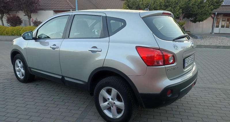 Nissan Qashqai cena 22000 przebieg: 265000, rok produkcji 2008 z Gubin małe 254